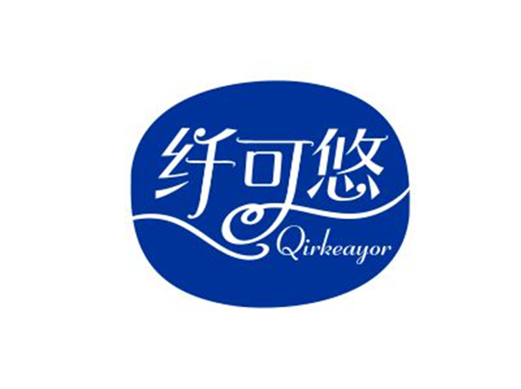 纤可悠 qirkeayor