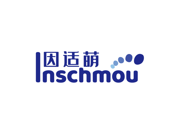 因适萌 INSCHMOU